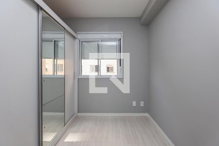 Suíte de apartamento para alugar com 1 quarto, 24m² em Paraíso do Morumbi, São Paulo