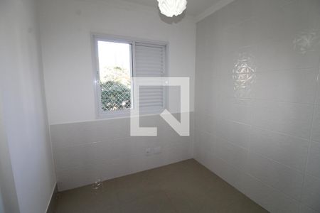 Quarto de apartamento para alugar com 2 quartos, 70m² em Parque Residencial Aquarius, São José dos Campos