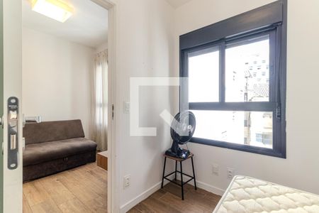 Quarto 1 de apartamento para alugar com 2 quartos, 35m² em Campos Elíseos, São Paulo