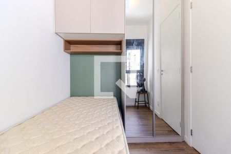 Quarto 1 de apartamento para alugar com 2 quartos, 35m² em Campos Elíseos, São Paulo