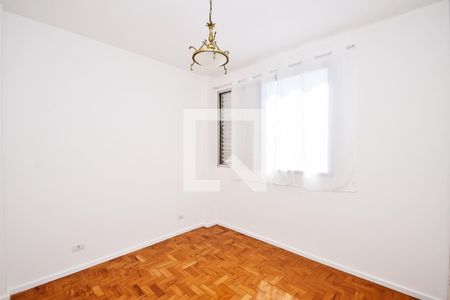 quarto 1 de apartamento à venda com 2 quartos, 31m² em Pinheiros, São Paulo