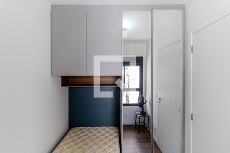 Quarto 1 de apartamento para alugar com 2 quartos, 35m² em Campos Elíseos, São Paulo