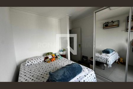 Apartamento à venda com 3 quartos, 150m² em Interlagos, São Paulo