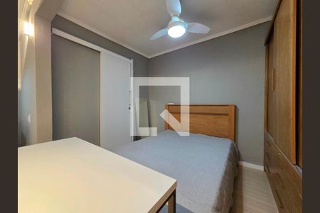 Quarto  de apartamento para alugar com 1 quarto, 36m² em Indianópolis, São Paulo