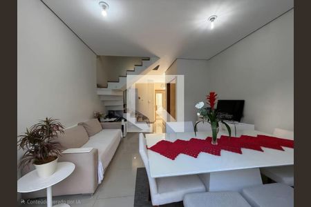Sala de casa de condomínio à venda com 2 quartos, 97m² em Bairro das Palmeiras, Campinas