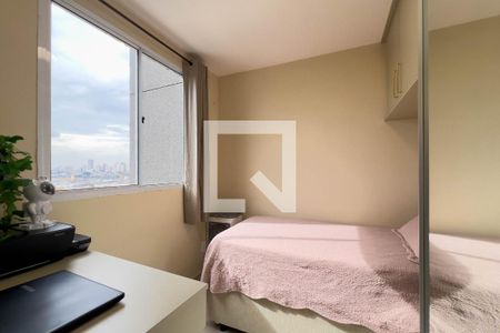 Quarto 2 de apartamento à venda com 2 quartos, 36m² em Ipiranga, São Paulo