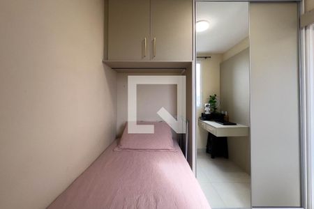 Quarto 2 de apartamento à venda com 2 quartos, 36m² em Ipiranga, São Paulo