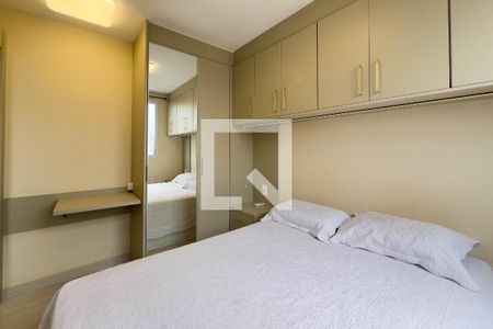 Quarto 1 de apartamento à venda com 2 quartos, 36m² em Ipiranga, São Paulo