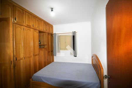 Apartamento para alugar com 2 quartos, 60m² em Jardim Europa, Sorocaba