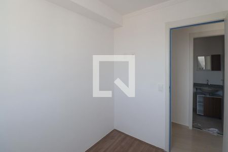 Quarto 1 de apartamento para alugar com 2 quartos, 48m² em Vila Maria, São Paulo