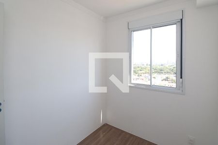 Quarto 1 de apartamento para alugar com 2 quartos, 48m² em Vila Maria, São Paulo