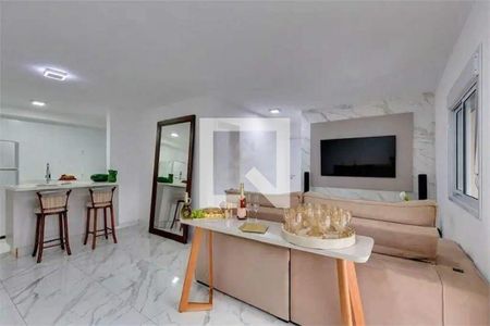 Apartamento à venda com 2 quartos, 84m² em Santo Amaro, São Paulo