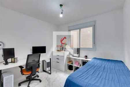 Apartamento à venda com 2 quartos, 84m² em Santo Amaro, São Paulo