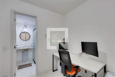 Apartamento à venda com 2 quartos, 84m² em Santo Amaro, São Paulo