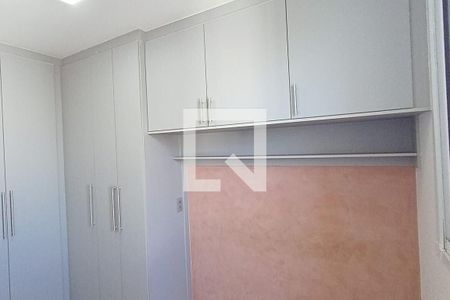 Quarto de apartamento à venda com 2 quartos, 45m² em Jardim Iris, São Paulo