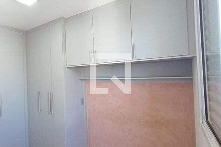 Quarto de apartamento à venda com 2 quartos, 45m² em Jardim Iris, São Paulo