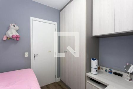 Apartamento à venda com 2 quartos, 70m² em Vila Aricanduva, São Paulo