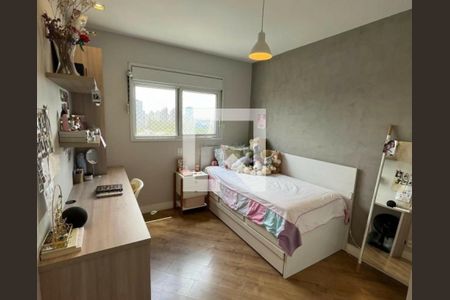 Apartamento à venda com 4 quartos, 171m² em Vila Andrade, São Paulo