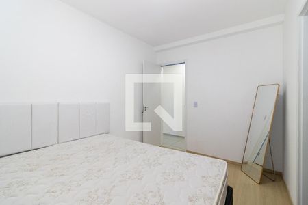 Quarto 1 - Suíte de apartamento para alugar com 2 quartos, 57m² em Bangu, Rio de Janeiro