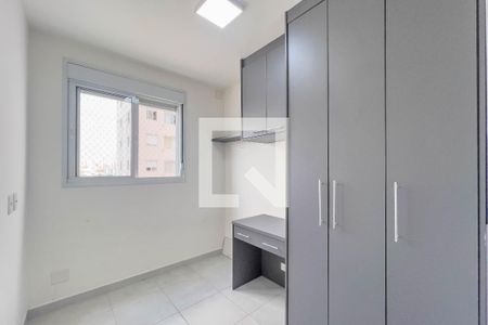 Quarto 2 de apartamento para alugar com 2 quartos, 32m² em Cambuci, São Paulo