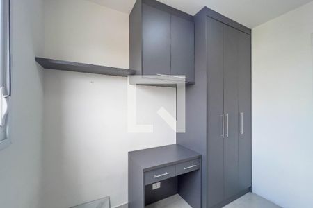 Quarto 2 de apartamento para alugar com 2 quartos, 32m² em Cambuci, São Paulo