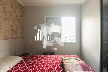 Apartamento à venda com 3 quartos, 92m² em Tatuapé, São Paulo