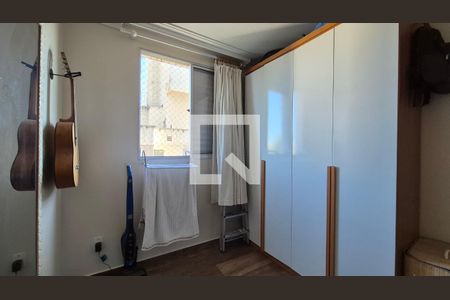 Apartamento à venda com 2 quartos, 48m² em Vila Homero Thon, Santo André