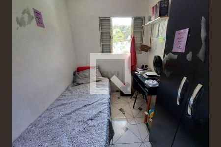 Casa à venda com 3 quartos, 150m² em Vila Nova Sao Jose, Campinas