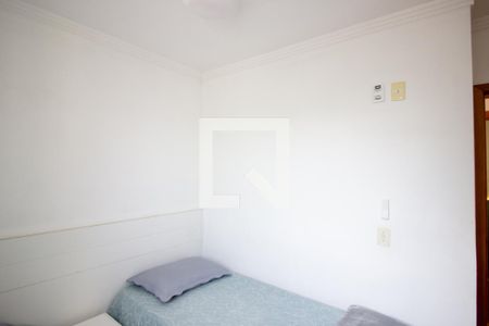 Quarto 1 de apartamento à venda com 2 quartos, 45m² em Morro do Confisco, Contagem