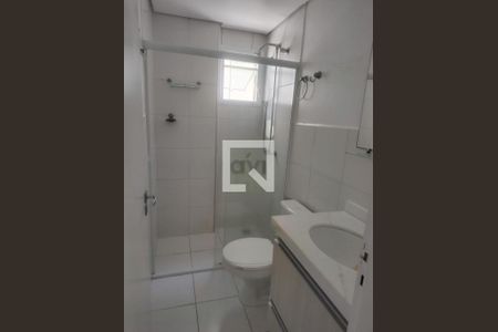 Apartamento à venda com 2 quartos, 70m² em São Bernardo, Campinas