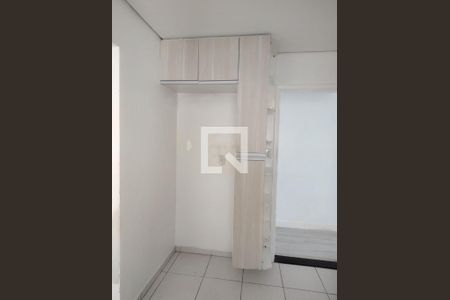 Apartamento à venda com 2 quartos, 70m² em São Bernardo, Campinas