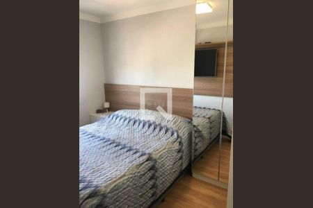Apartamento à venda com 2 quartos, 62m² em Taquaral, Campinas
