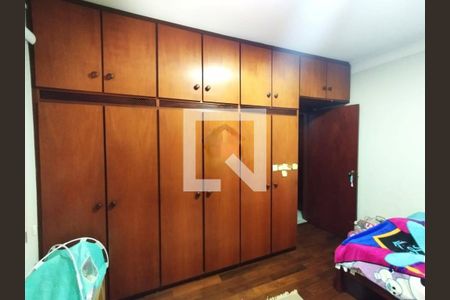 Casa à venda com 4 quartos, 287m² em Vila Industrial (Campinas), Campinas