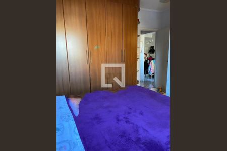 Apartamento à venda com 2 quartos, 62m² em Vila Industrial (Campinas), Campinas