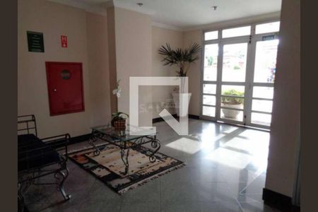 Apartamento à venda com 2 quartos, 62m² em Vila Industrial (Campinas), Campinas