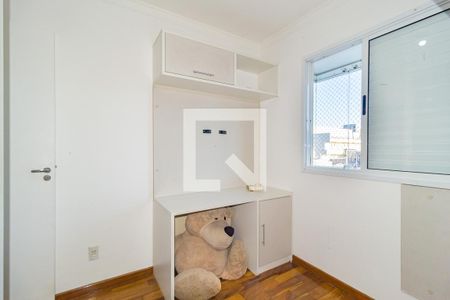 Quarto 1 de apartamento à venda com 3 quartos, 78m² em Vila Invernada, São Paulo
