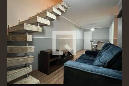 Apartamento à venda com 2 quartos, 115m² em Vila Joao Jorge, Campinas