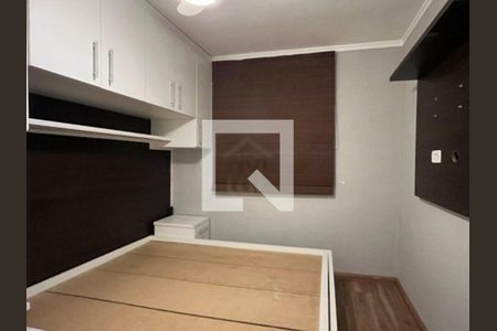 Apartamento à venda com 2 quartos, 115m² em Vila Joao Jorge, Campinas