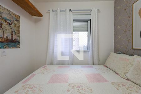 Suíte de apartamento para alugar com 1 quarto, 25m² em Paraíso do Morumbi, São Paulo