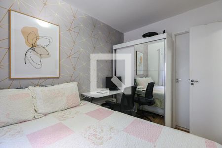 Suíte de apartamento para alugar com 1 quarto, 25m² em Paraíso do Morumbi, São Paulo