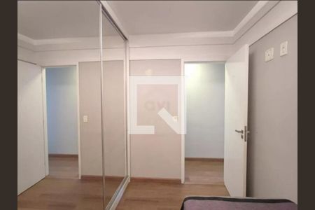 Apartamento à venda com 2 quartos, 53m² em Vila Progresso, Campinas