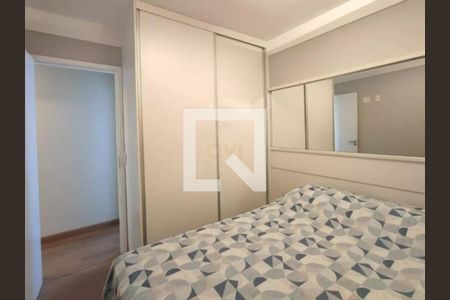 Apartamento à venda com 2 quartos, 53m² em Vila Progresso, Campinas