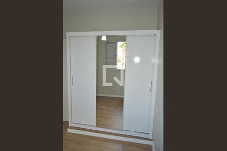 Quarto 1 de apartamento para alugar com 2 quartos, 49m² em Residencial Jequitibá, Ribeirão Preto