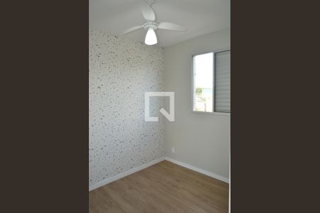 Quarto 1 de apartamento para alugar com 2 quartos, 49m² em Residencial Jequitibá, Ribeirão Preto