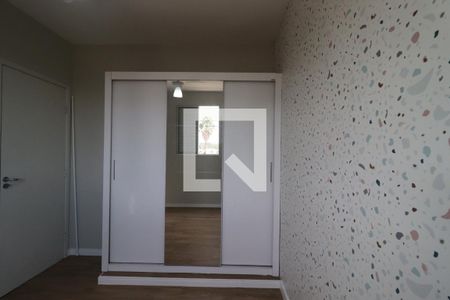 Quarto 1 de apartamento para alugar com 2 quartos, 49m² em Residencial Jequitibá, Ribeirão Preto