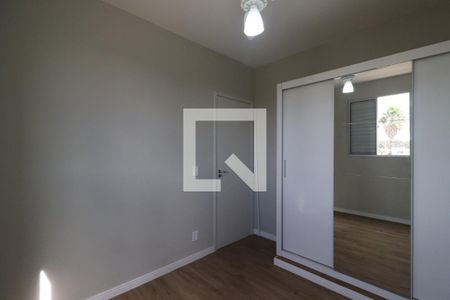 Quarto 1 de apartamento para alugar com 2 quartos, 49m² em Residencial Jequitibá, Ribeirão Preto