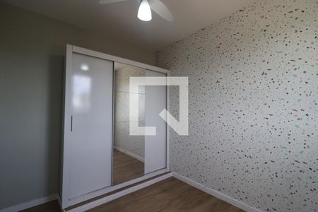 Quarto 1 de apartamento para alugar com 2 quartos, 49m² em Residencial Jequitibá, Ribeirão Preto