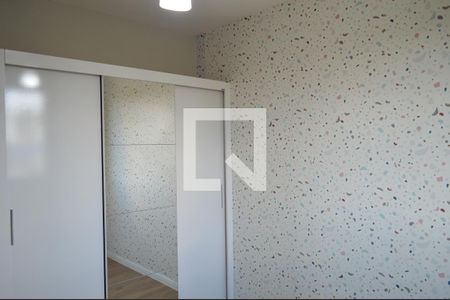 Quarto 1 de apartamento para alugar com 2 quartos, 49m² em Residencial Jequitibá, Ribeirão Preto