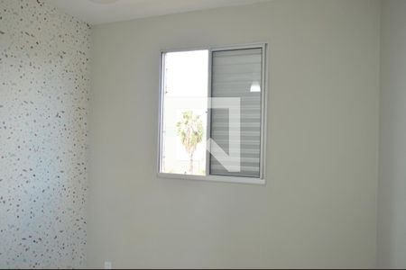 Quarto 1 de apartamento para alugar com 2 quartos, 49m² em Residencial Jequitibá, Ribeirão Preto