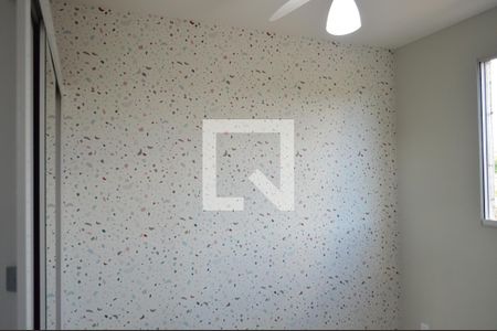 Quarto 1 de apartamento para alugar com 2 quartos, 49m² em Residencial Jequitibá, Ribeirão Preto